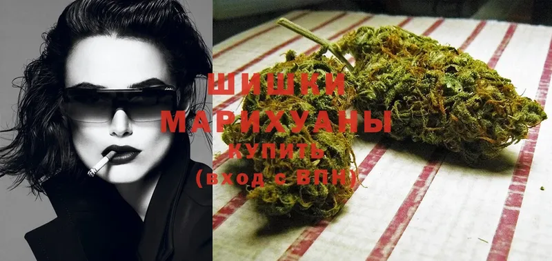 даркнет формула  hydra сайт  МАРИХУАНА OG Kush  Челябинск  где продают наркотики 